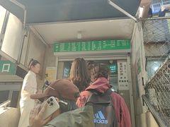 -满记烧饼(牛街东里小区一区店)