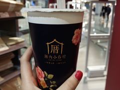 -厝内小眷村(西单大悦城店)
