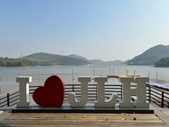-宁波九龙湖开元度假村