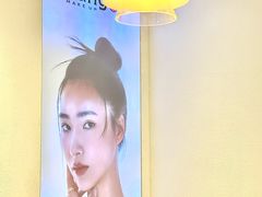 -Tanya'Room化妆培训