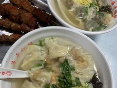 -海平馄饨(逍遥二路店)