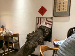 -树厨贵州菜(大十字店)