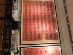 -勝記酒家·37年老字号·经典粤菜(荔枝公园店)