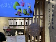 -雾鲜(KKMALL店)