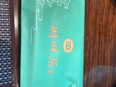 -湖畔居茶楼(湖滨店)