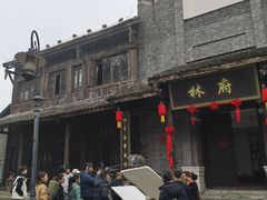 -两江国际影视城