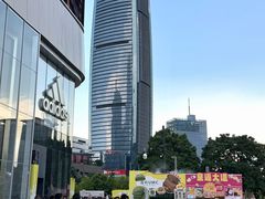 -民盈·国贸城