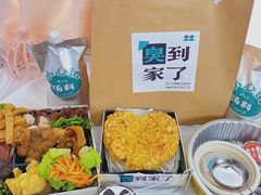 -顶上头·螺蛳火锅(五一新村店)