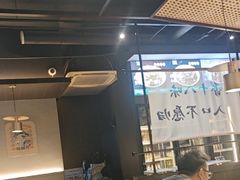 -拾捌川·自贡爆炒(新街口店)