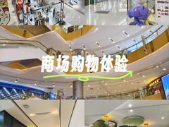 -凯德广场(西城店)