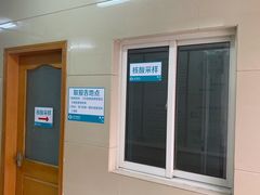 -上海市中医医院(石门路院区)