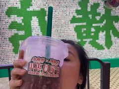 红豆薏米水-憶廟街 X 沙角邨(太古城店)