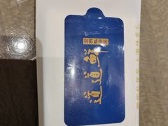 -道道鲜·崇明私房菜(五角场店)