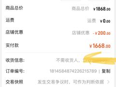 -瑞慈体检上海闵行机构