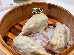 北方素蒸饺-金鼎轩(亚运村店)