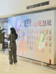 -石家庄苏亚美联臣医疗美容医院