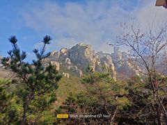-崂山巨峰游览区