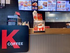 -肯德基(水坊邻里店)