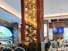 -客家汇·客家传承菜(水库店)