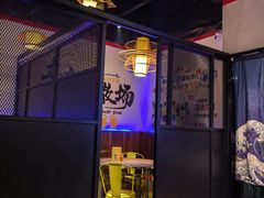 -大成海鲜烧烤·海鲜粥(长寿路店)