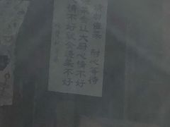-吃货私房菜(丽江束河古镇店)