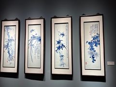 -北京工艺美术博物馆