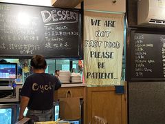 -Cyclus Craft Kitchen薩克思手工厨房