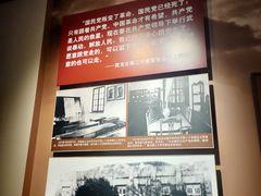 -南昌八一起义纪念馆