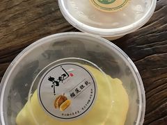 -苏妃奶酪(平江路店)