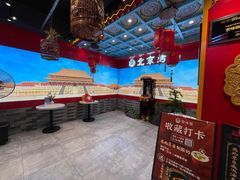 -京味张·北京烤鸭(天河南二路店)