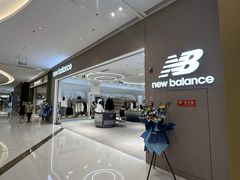 -中骏世界城(泉州店)