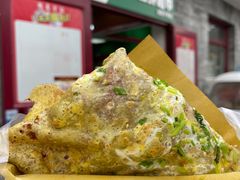 -大华煎饼(交道口北剪子巷店)