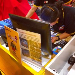 -乐高授权专卖店(鲁能城购物中心店)