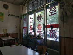 -正宗小金家金氏拉面(南山路店)