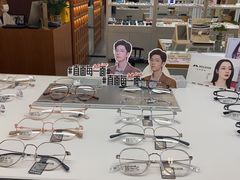 -无奔眼镜·蔡司·依视路授权店(马家堡店)