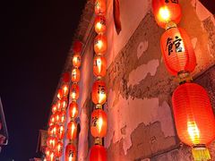 -和顺古镇