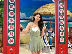 -国信南山温泉