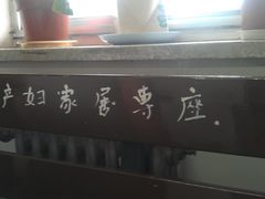 -北京协和医院(东单院区)