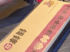 -钱锋炭缸烧烤(南湖大路总店)