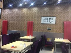 -天津乾毓德饭庄·清真传统炒菜·海鲜烧烤(咸阳路店)