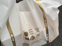 -DEMO黛慕蛋糕(中泰店)