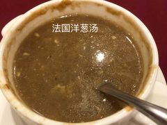 -红房子西菜馆(淮海中路店)