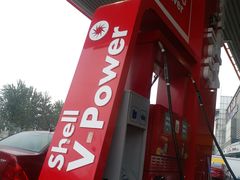 -壳牌华苑加油站