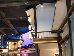 -怪噜范·老贵阳街头名小吃(世纪金源旗舰店)