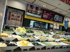 -醉人椒麻辣香锅(上地华联店)