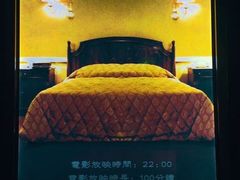 -MC精品真人密室逃脱(星游城店)