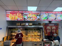 -二钢串叔麻辣烫(华龙大厦店)