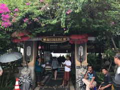 -Bebek Joni Restaurant