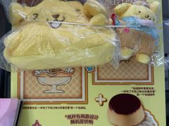 -DQ·蛋糕·冰淇淋(河东万达店)