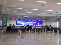 -牡丹江海浪国际机场